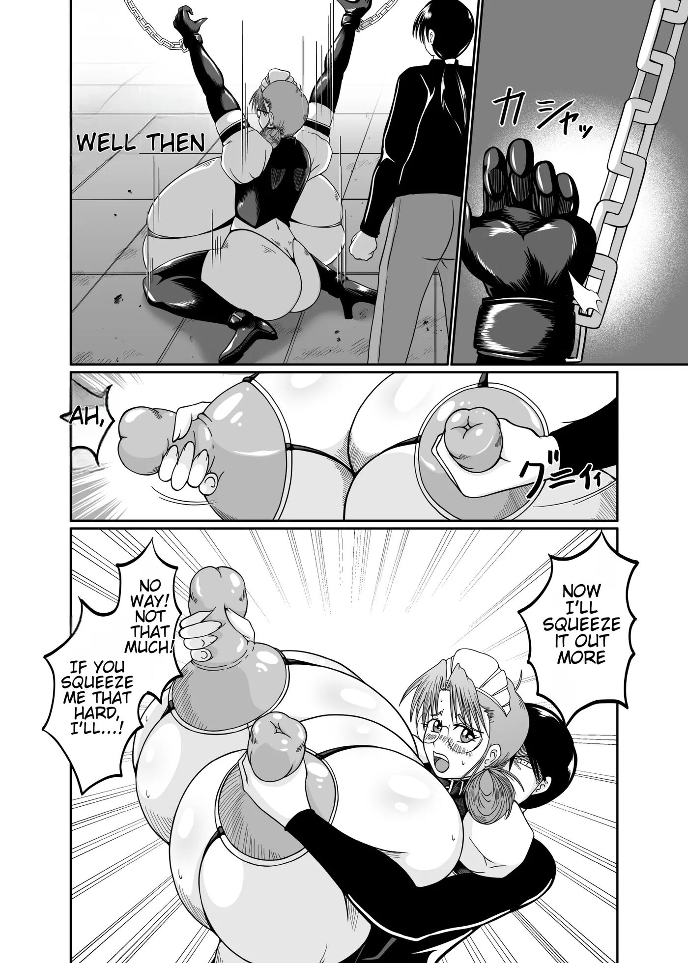 Innyuu Maid Shiori Chapter 1000 Page 34